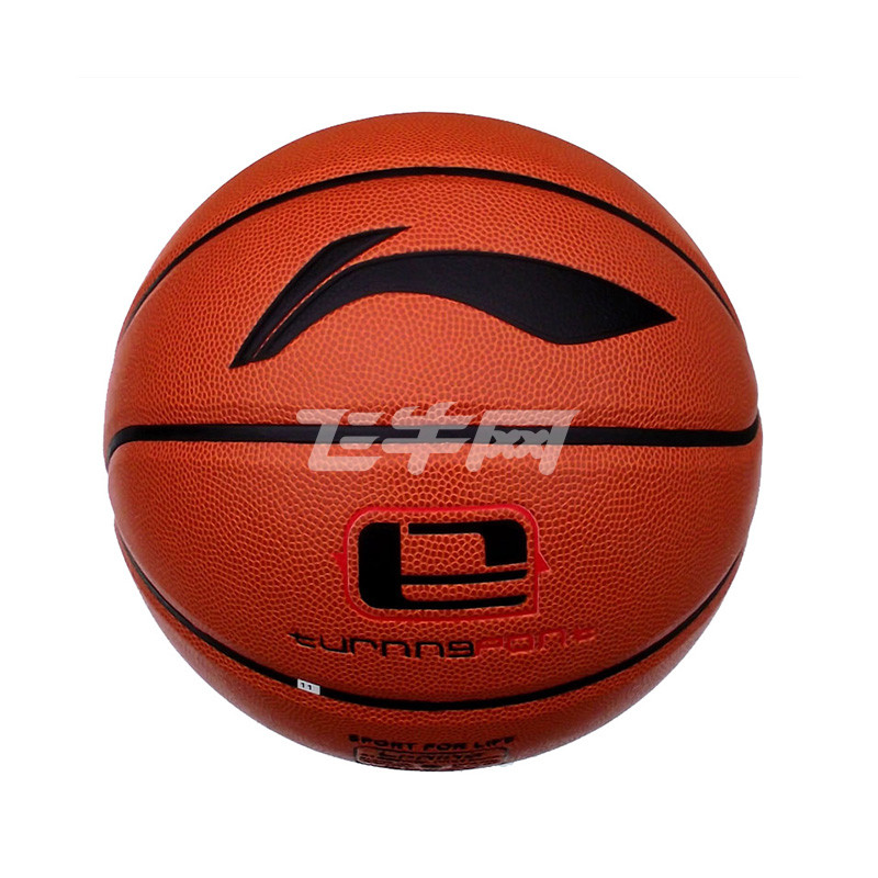 LINING李宁常规用球PU7号篮球球星系列LBQG