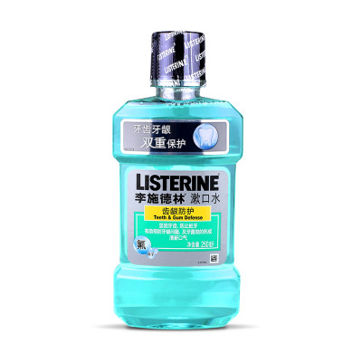 李施德林齿龈防护漱口水 250ml\/瓶怎么样 好不