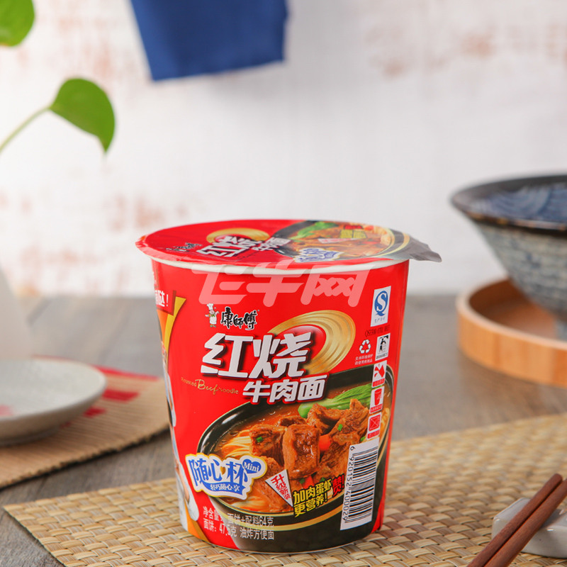 康师傅 红烧牛肉面 64g*3杯/组