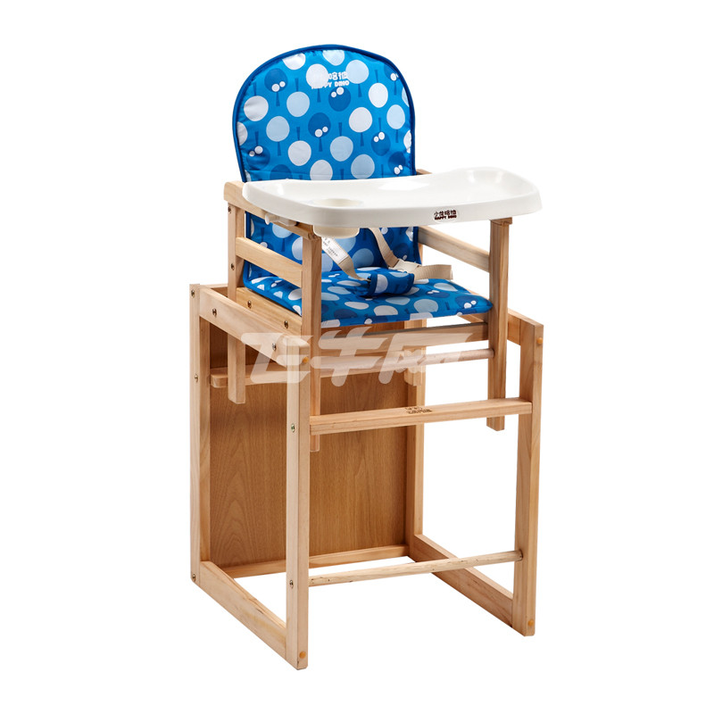 小龙哈彼儿童餐椅实木多功能可拆卸婴儿餐桌椅