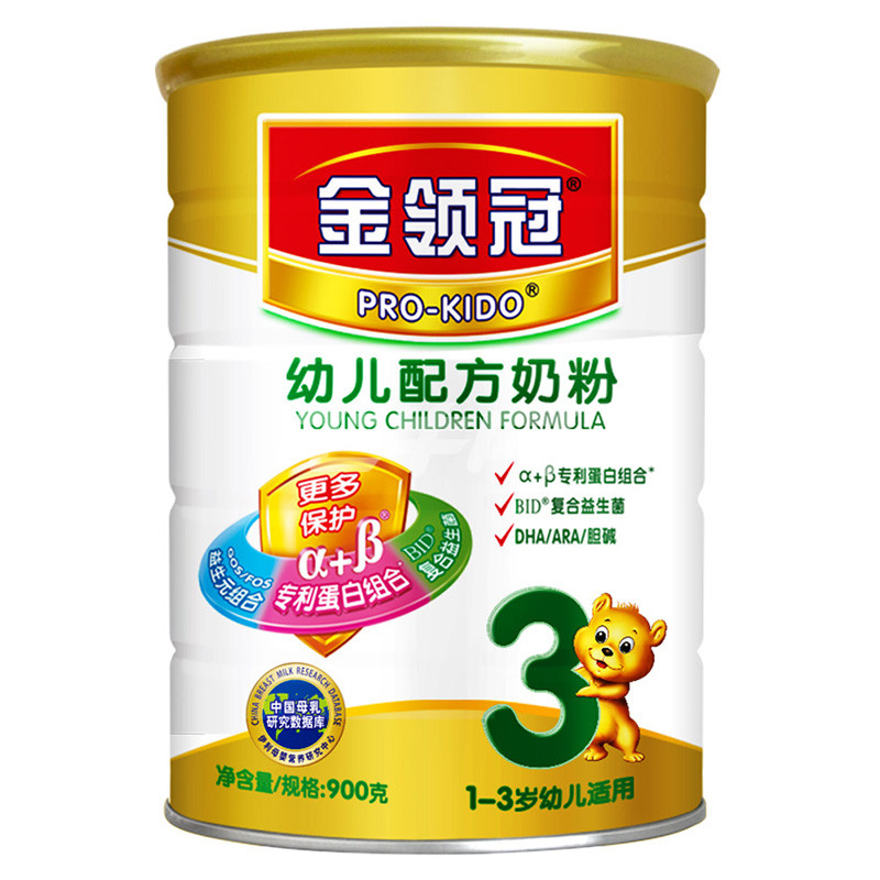 国产婴幼儿奶粉排名_国产奶粉前十强排名(3)