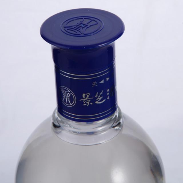 38度景阳春窖藏白酒500ml*2/组