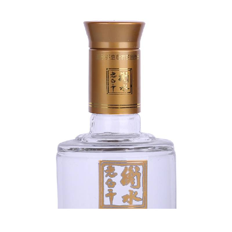 衡水老白干 精品67度 500ml/瓶