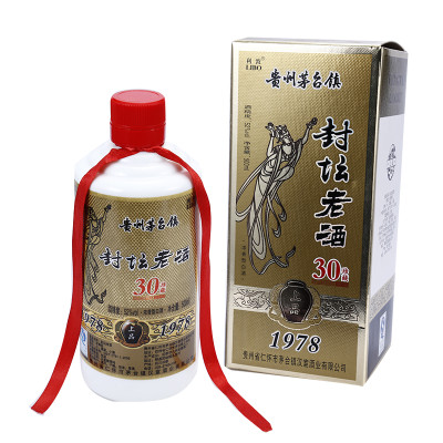 贵州茅台镇(封坛老酒1978)52度500ml*2瓶/组