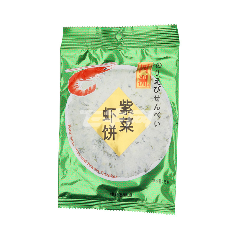 四洲紫菜虾饼15g/袋