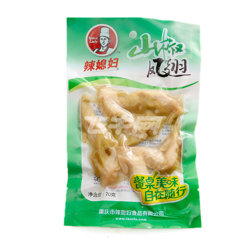 辣媳妇山椒凤翅70g/袋【价格,正品,报价-飞牛网