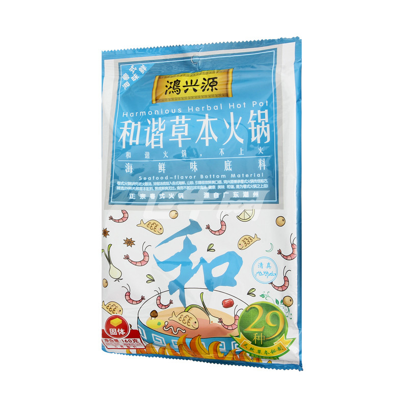 鸿星海鲜酒家_海鲜池射灯_鸿源海鲜池