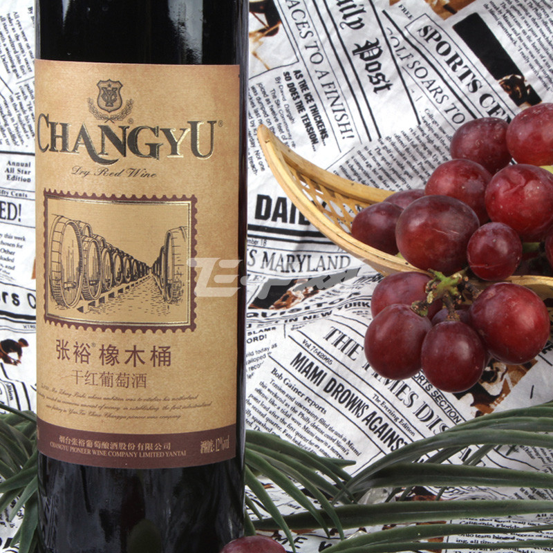 该商品不支持七天无理由退货是张裕(CHANGYU)红葡萄酒中的产品之一,其品质受到较多顾客的好评,同时该商品不支持七天无理由退货也是张裕(CHANGYU)张裕(CHANGYU)红葡萄酒中的销售较好的产品之一,该商品不支持七天无理由退货所属的品牌也因其良好的信誉而受到用户的喜爱,公平公正的价格也使该商品不支持七天无理由退货拥有良好的口碑。每一个呈现在顾客面前平凡的该商品不支持七天无理由退货都拥有一个不平凡的故事。细节决定成败,飞牛网提供该商品不支持七天无理由退货的价格、报价、图片等信息,使顾客对该商品不支持