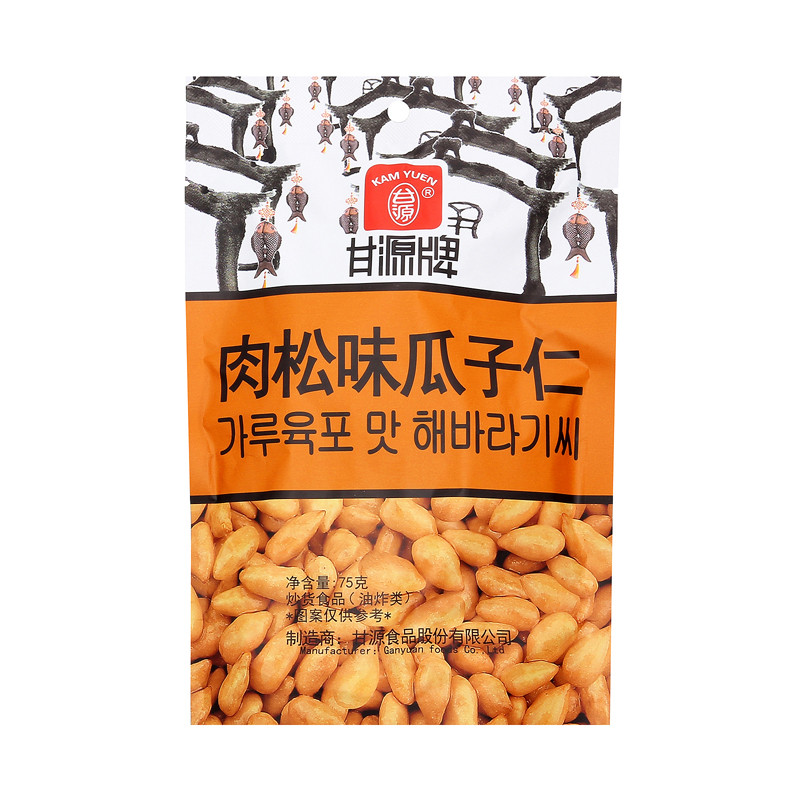甘源瓜子仁肉松味75g/包