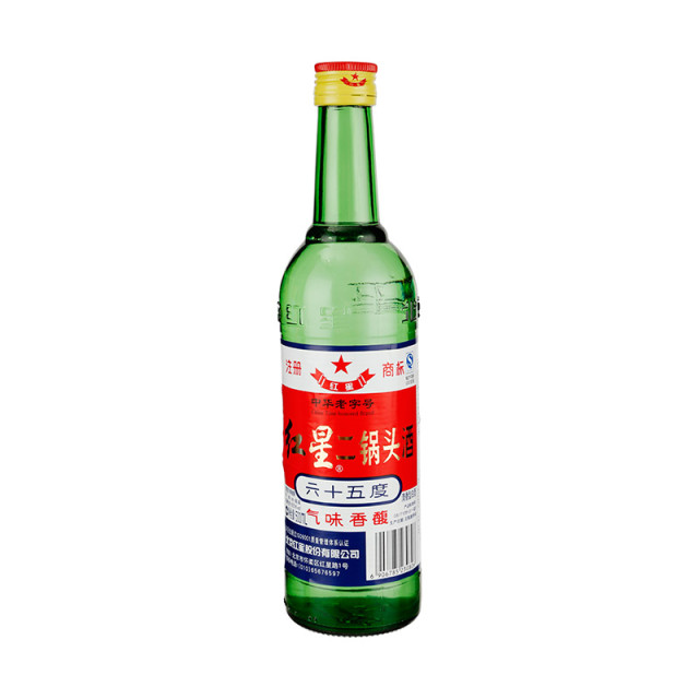 二锅头多少度?