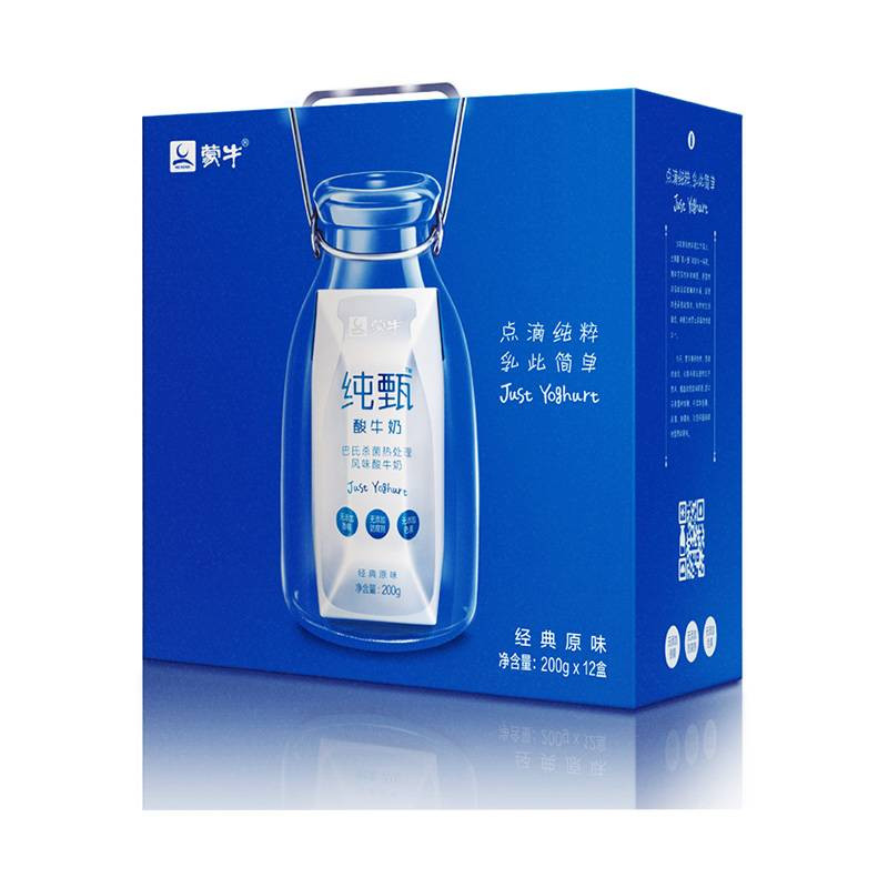 我买的蒙牛纯甄酸奶喝起来味道感觉不对,但是