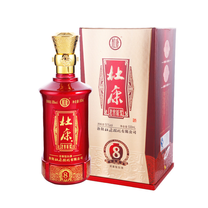 50度杜康老窖原浆酒(8)500ml*2/组【,,报价】