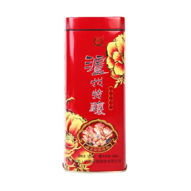 52500ml/ƿ,,ۡ-
