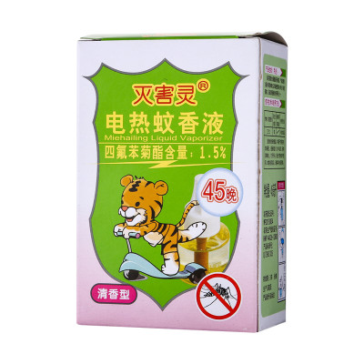 灭害灵电热蚊香液(清香型)45ml/瓶