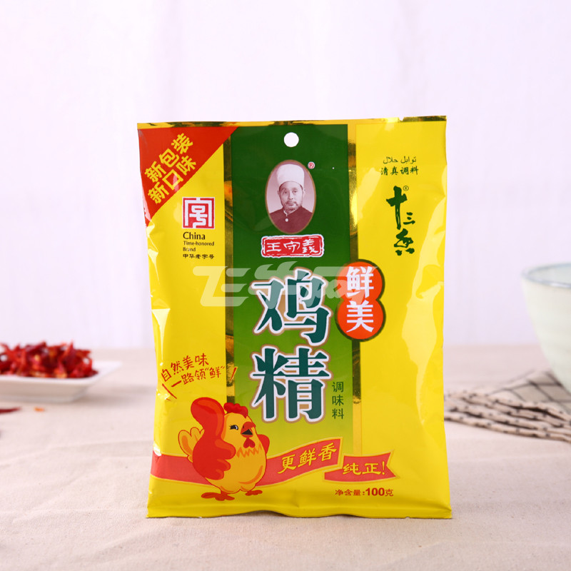 王守义鲜美鸡精 100g/袋