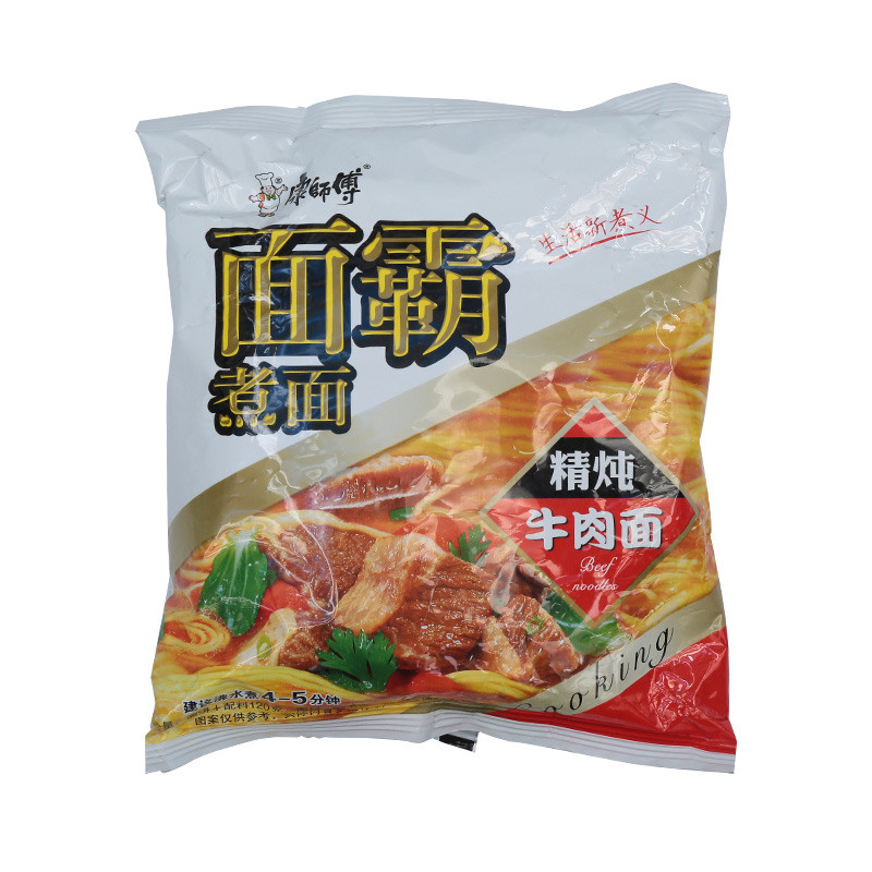 ʳ  ʦԺţ119g/