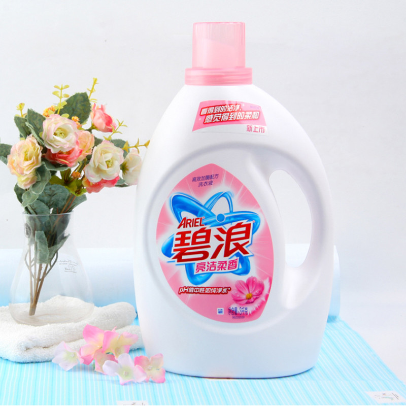 碧浪亮洁柔香洗衣液 3千克/瓶