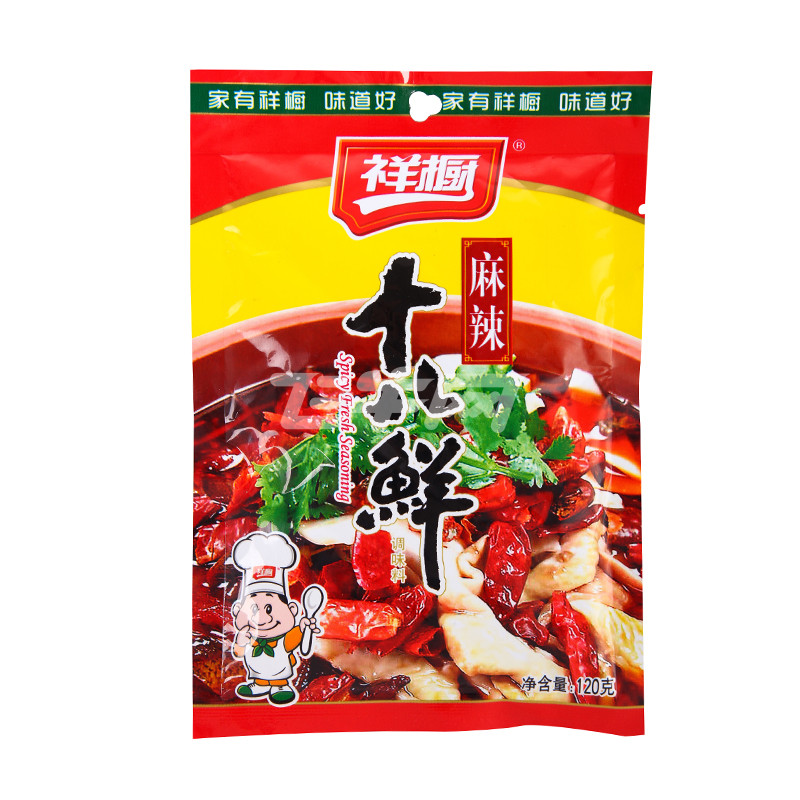 祥橱椒盐_