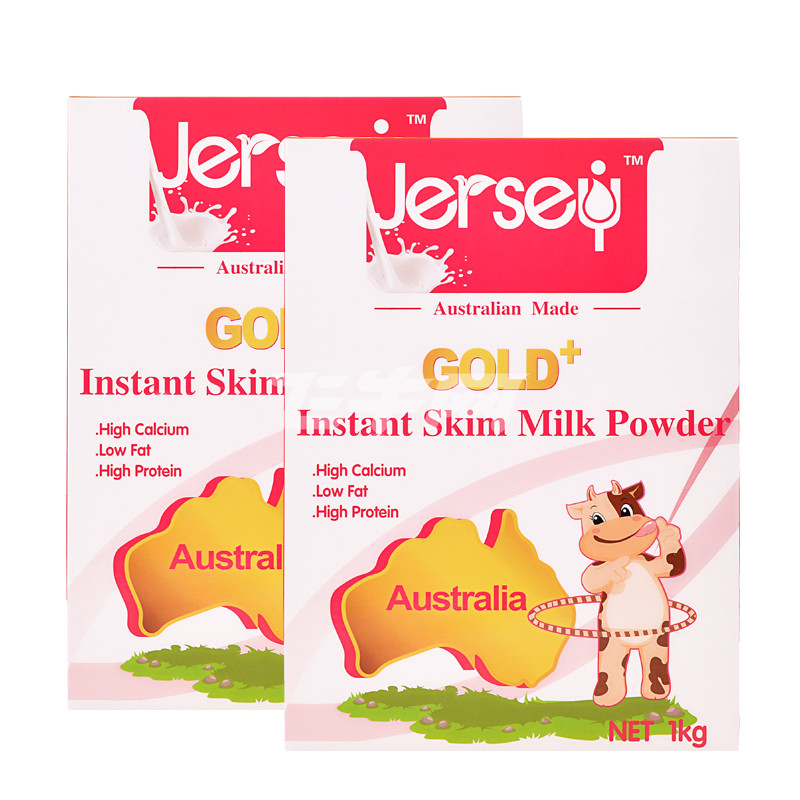 澳大利亚进口 爱薇牛Jersey速溶脱脂奶粉1000