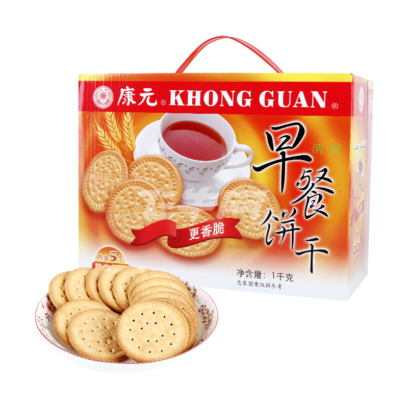 早餐食谱_早餐人均1000元