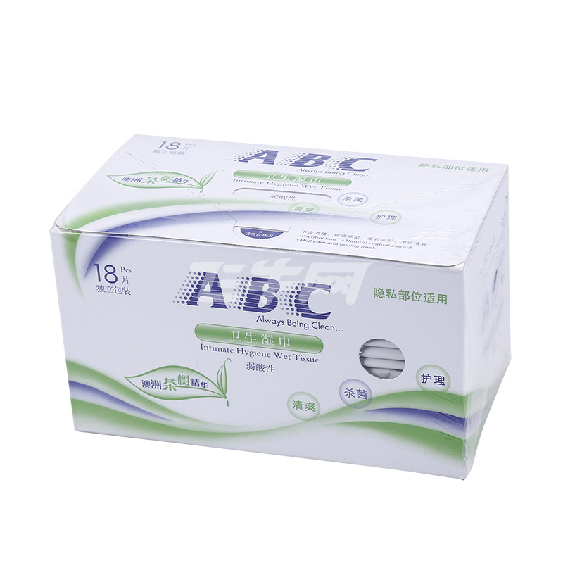 abc卫生湿巾(含澳洲茶树精华 18片/盒