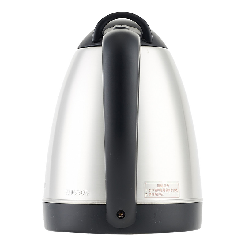 格莱德电水壶,双喜电水壶,折叠电水壶(第16页)_大山谷图库