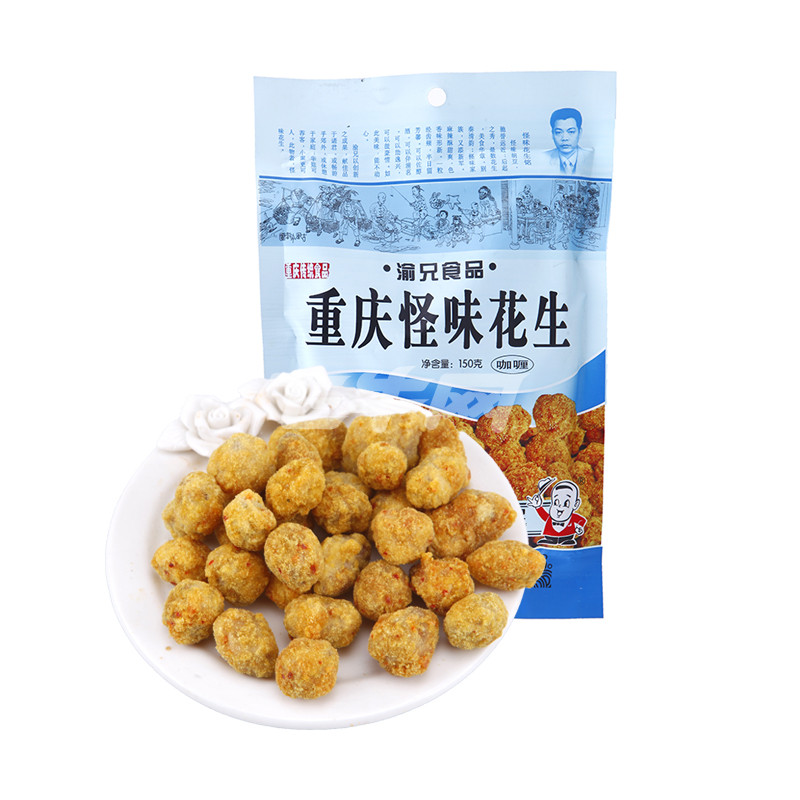 天吉怪味花生(咖喱味)150克/袋