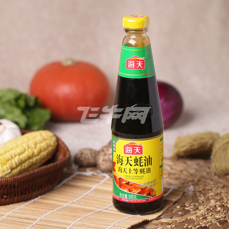 ϵ520g/ƿ