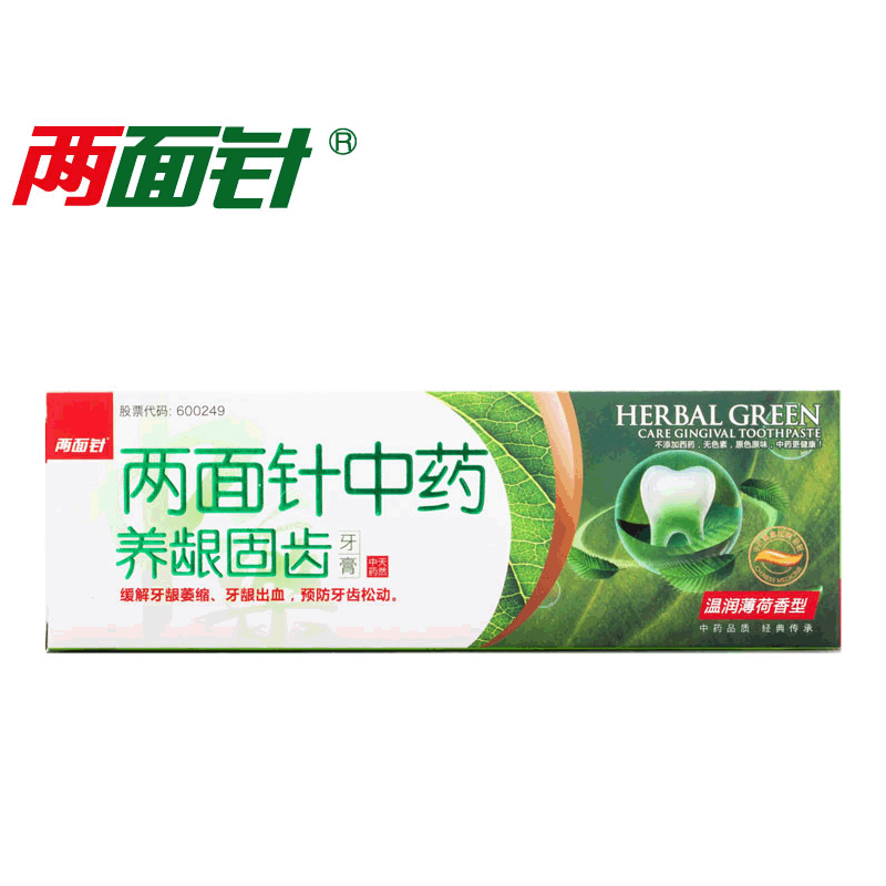 两面针中药养龈固齿牙膏140g/支 140g/支