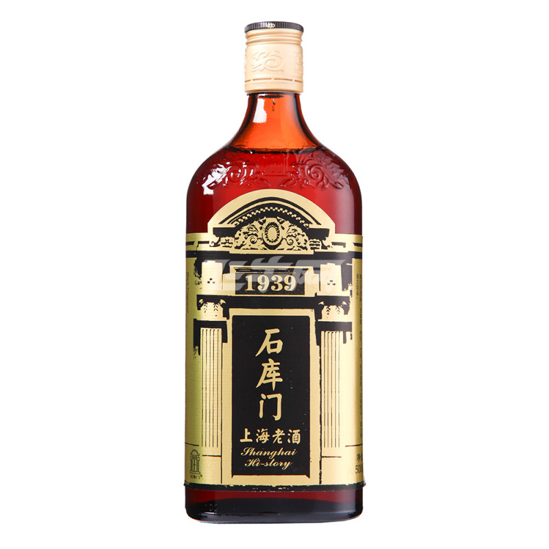 石库门 上海老酒黑标 500ml*6瓶/箱