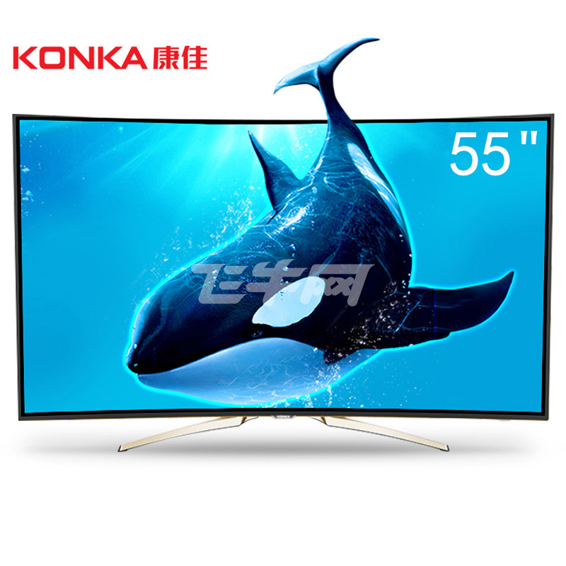 康佳曲面电视55寸价格_康佳电视怎么样_康佳 曲面电视