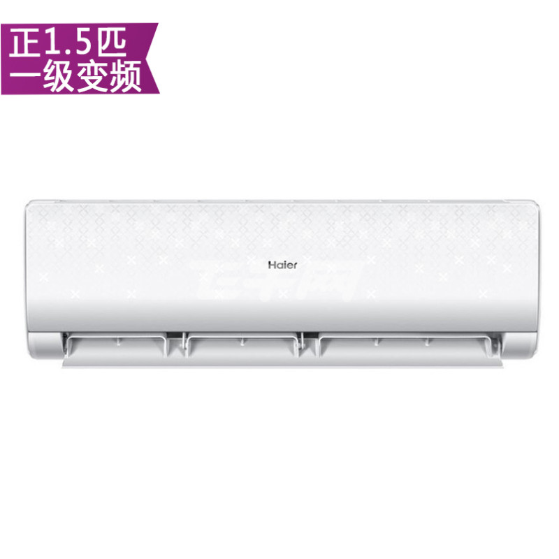 海尔(Haier) KFR-35GW\/08PAA21A 1.5匹 壁挂