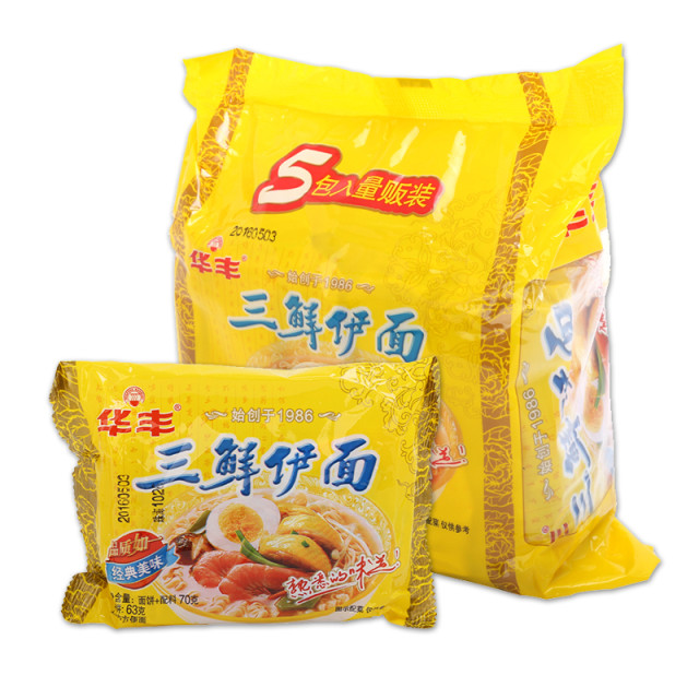  70g*5/