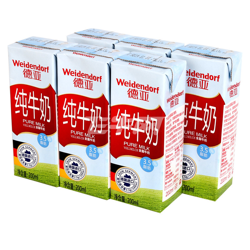 德亚全脂牛奶200ml*6盒/组