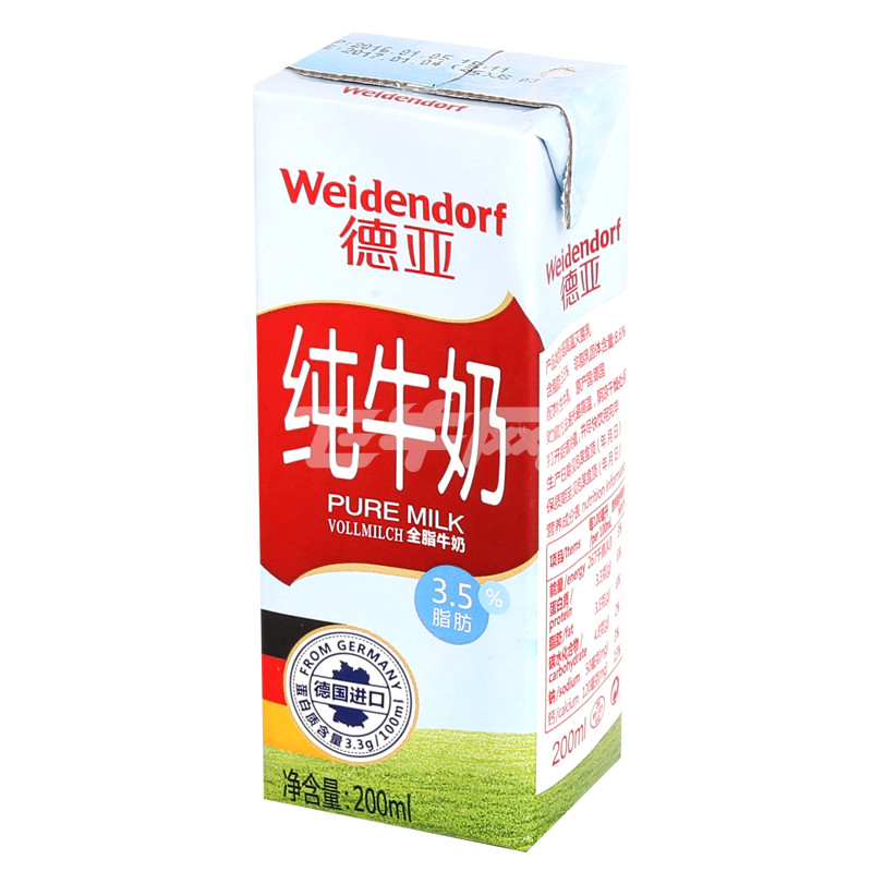 德亚全脂牛奶200ml*6盒/组