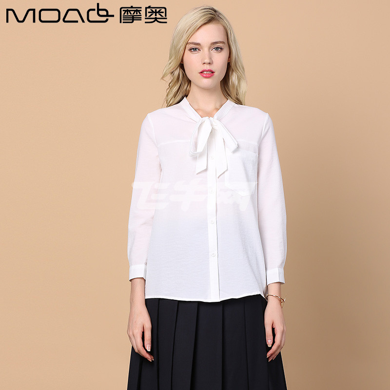 摩奥 摩奥女装秋季新款纯色优雅甜美长袖衬衫