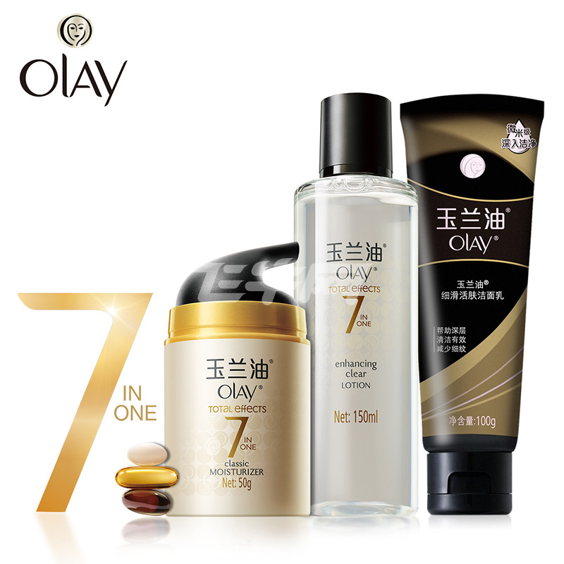 玉兰油 多效修护奇迹3步超值套装 100g+150ml+50g\/ 套【价格，正品，报价】-飞牛网