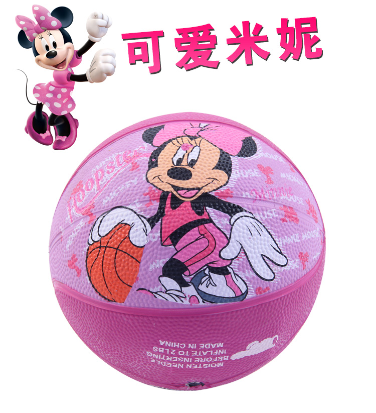迪士尼Disney 1号胶篮球 DA1007