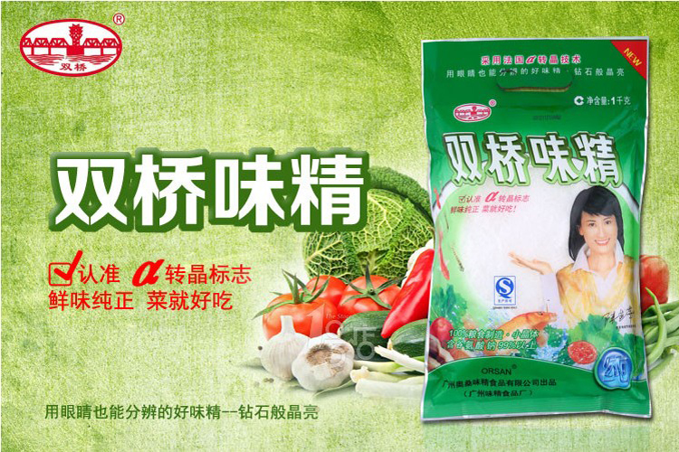 双桥 味精 1000g/包