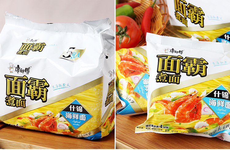 是康师傅方便面中的产品之一,其品质受到较多顾客的好评,同时也是康师傅康师傅方便面中的销售较好的产品之一,所属的品牌也因其良好的信誉而受到用户的喜爱,公平公正的价格也使拥有良好的口碑。每一个呈现在顾客面前平凡的都拥有一个不平凡的故事。细节决定成败,飞牛网提供的价格、报价、图片等信息,使顾客对有更多更具体的了解。