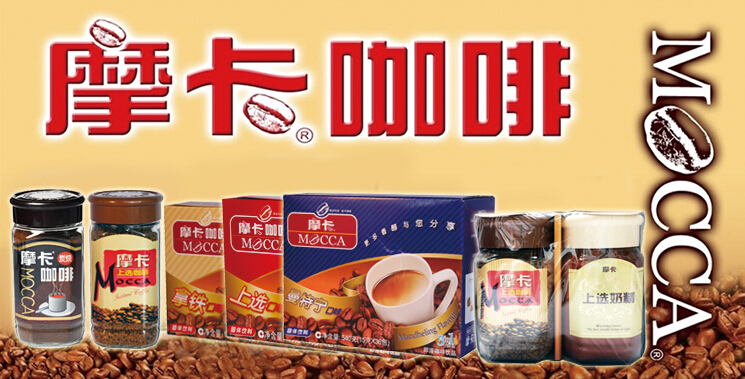 摩卡 桂花奶茶 150g/盒