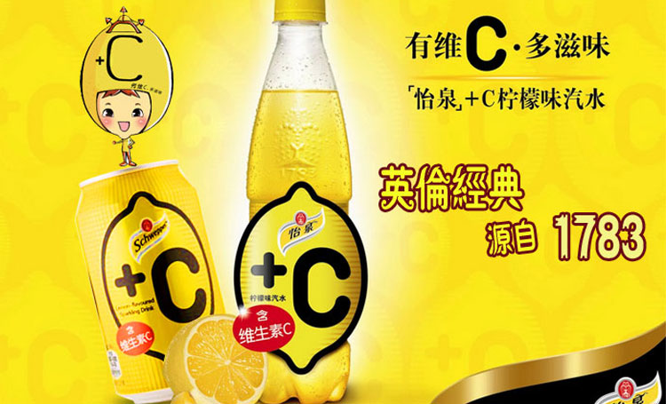Ȫ cζˮ1l/ƿ