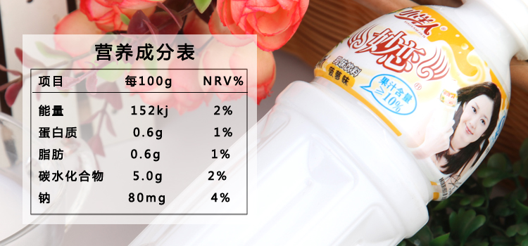 小洋人口算_小猿口算(2)