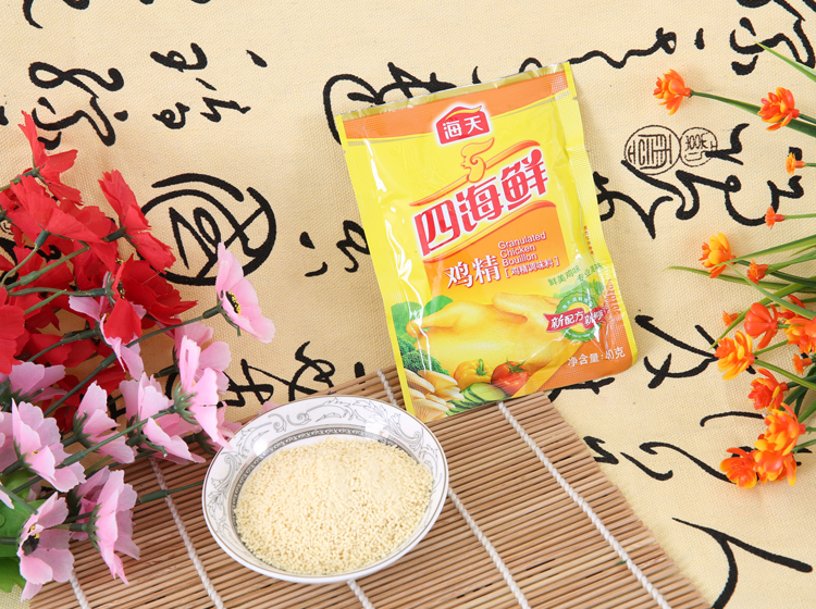 是海天味精/鸡精中的产品之一,其品质受到较多顾客的好评,同时也是海天海天味精/鸡精中的销售较好的产品之一,所属的品牌也因其良好的信誉而受到用户的喜爱,公平公正的价格也使拥有良好的口碑。每一个呈现在顾客面前平凡的都拥有一个不平凡的故事。细节决定成败,飞牛网提供的价格、报价、图片等信息,使顾客对有更多更具体的了解。