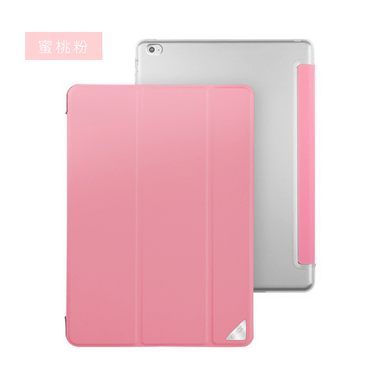 EXCO  青春保护套(For iPad mini4） IP89