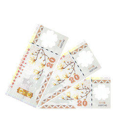 【杏花楼】-杏花楼价格-飞牛网官网