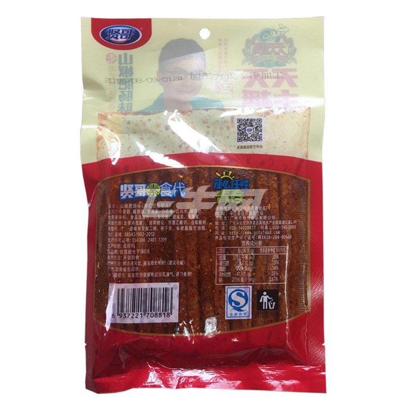 贤哥 山椒肥肠味 130g/袋