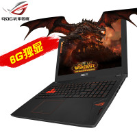 七代赛扬G3930华硕主板 固态硬盘 家用办公台