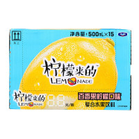 脉动饮料价格_脉动饮料怎么样 – 飞牛网