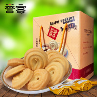 誉客 蝴蝶酥500克 食品 传统糕点 饼干点心 散装